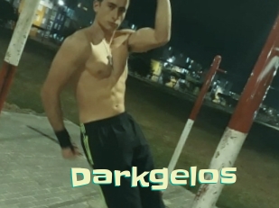 darkgelos Wanna Meet