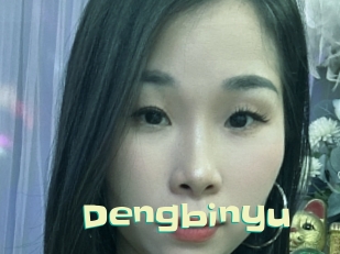 Dengbinyu