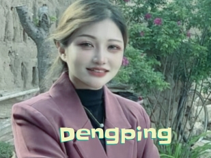 Dengping