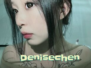 Denisechen