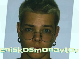 Deniskosmonavtov