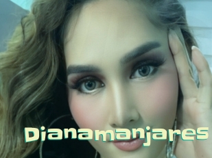 dianamanjares Wanna Meet