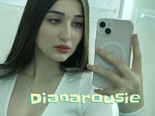 dianarousie Wanna Meet