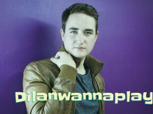 Dilanwannaplay