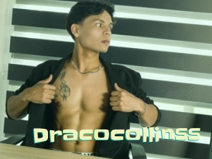 dracocollinss Wanna Meet