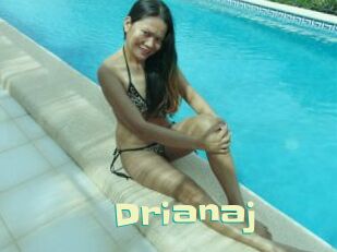 drianaj Wanna Meet