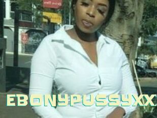 EBONYPUSSYXXX