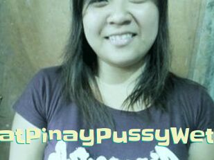 EatPinayPussyWet