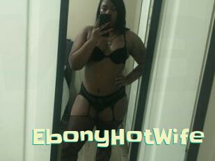 EbonyHotWife