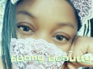 Ebony_beautty Wanna Meet