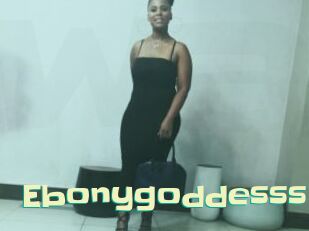 Ebonygoddesssi