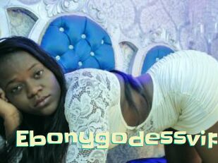 Ebonygodessvip
