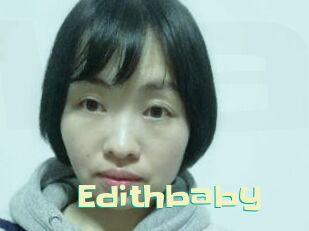 Edithbaby Wanna Meet