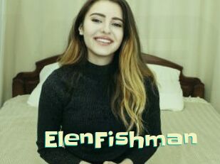 ElenFishman Wanna Meet
