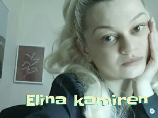 Elina_kamiren Wanna Meet
