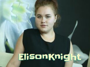 ElisonKnight Wanna Meet