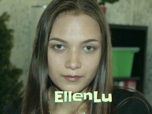 Ellen_Lu