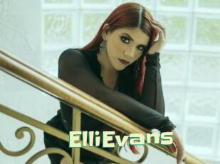 ElliEvans Wanna Meet