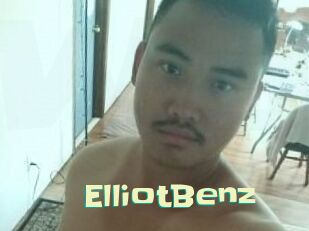 Elliot_Benz