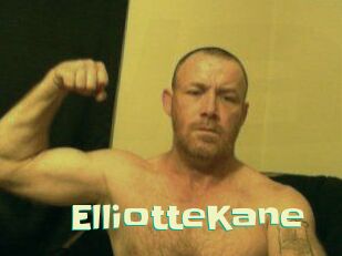 Elliotte_Kane Wanna Meet