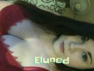 Eluned Wanna Meet