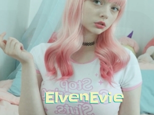 ElvenEvie Wanna Meet