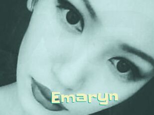 Emaryn Wanna Meet