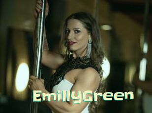 EmillyGreen Wanna Meet
