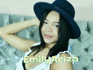 EmilyAriza Wanna Meet