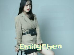 EmilyChen