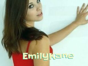 Emily_Kane