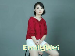 EmilyWei