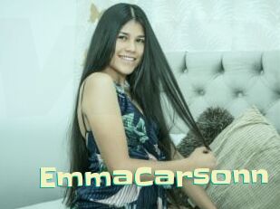 EmmaCarsonn Wanna Meet