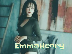 EmmaHenry Wanna Meet