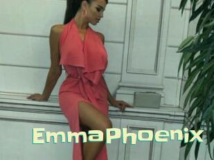 EmmaPhoenix Wanna Meet