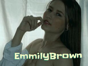 EmmilyBrown Wanna Meet