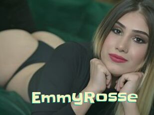 EmmyRosse Wanna Meet