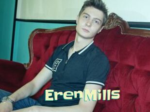 ErenMills Wanna Meet