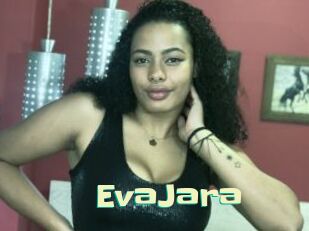EvaJara Wanna Meet