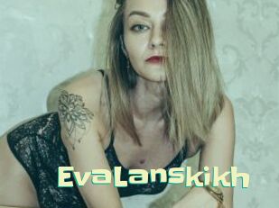 EvaLanskikh