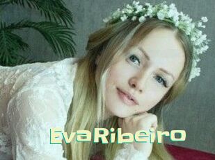 EvaRibeiro Wanna Meet