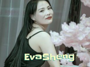 EvaSheng Wanna Meet