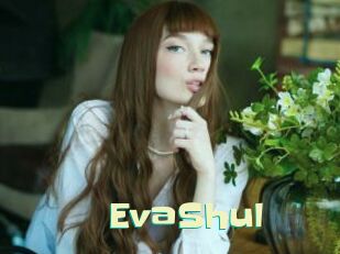 EvaShul Wanna Meet