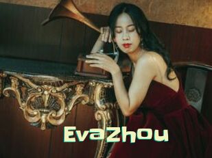 EvaZhou Wanna Meet