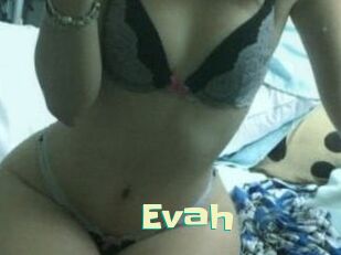 Evah Wanna Meet