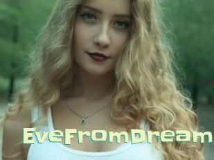 EveFromDream Wanna Meet