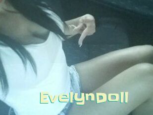 EvelynDoll Wanna Meet