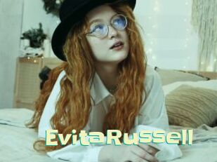 EvitaRussell