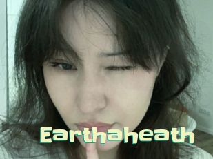 earthaheath Wanna Meet