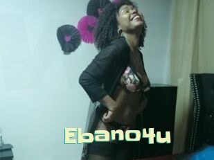 Ebano4u